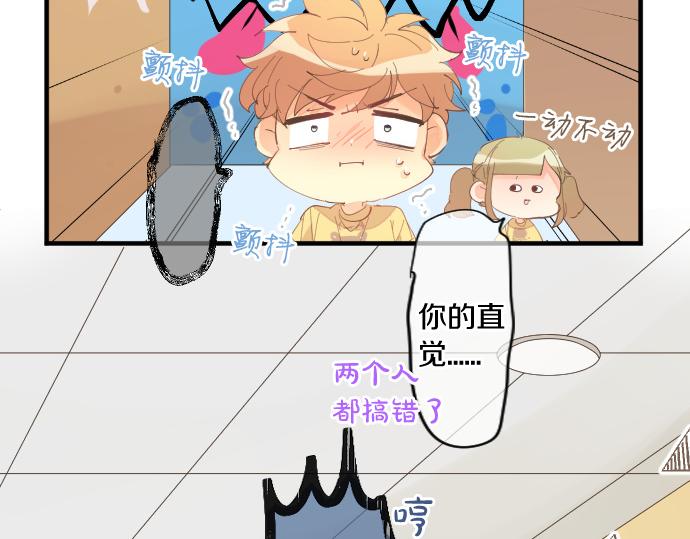 第206话 期待的时间59