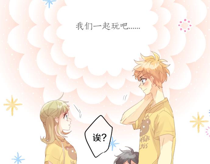 第206话 期待的时间6