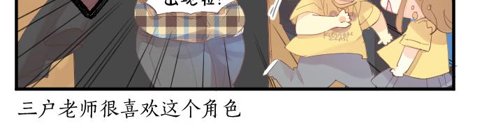 第206话 期待的时间64