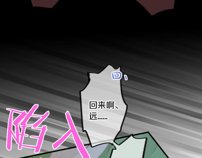 第206话 期待的时间80