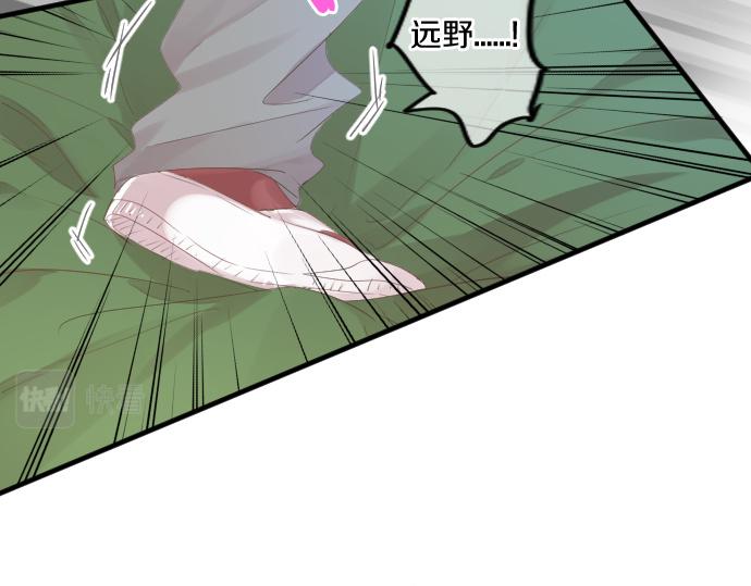 第206话 期待的时间81