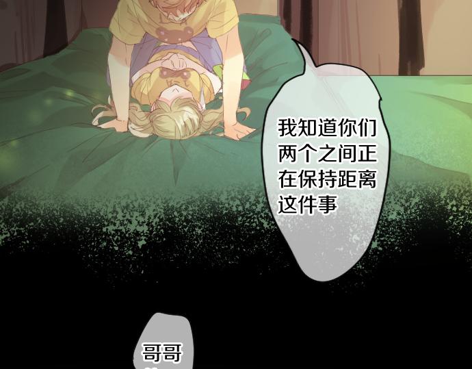 第206话 期待的时间88