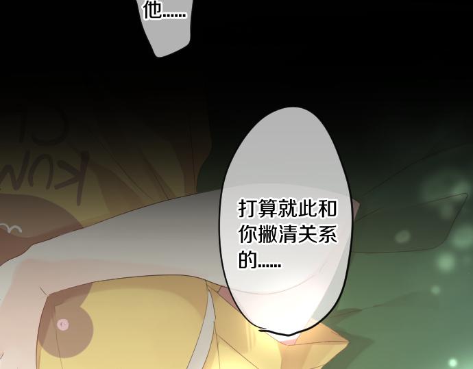 第206话 期待的时间89