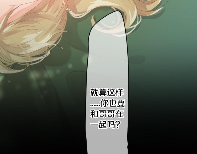 第206话 期待的时间91