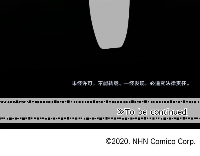 第206话 期待的时间92