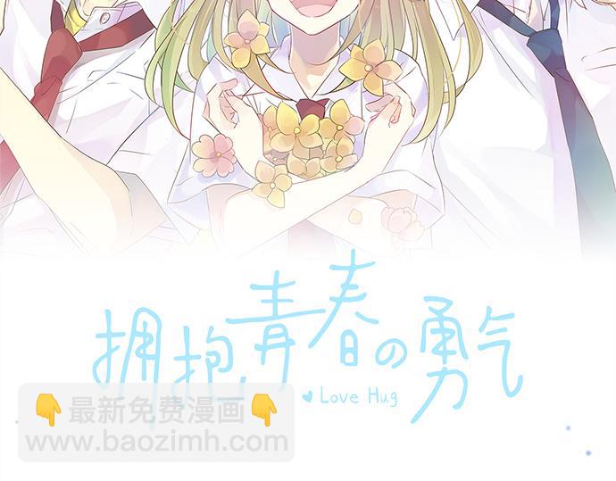 第210话 决定1