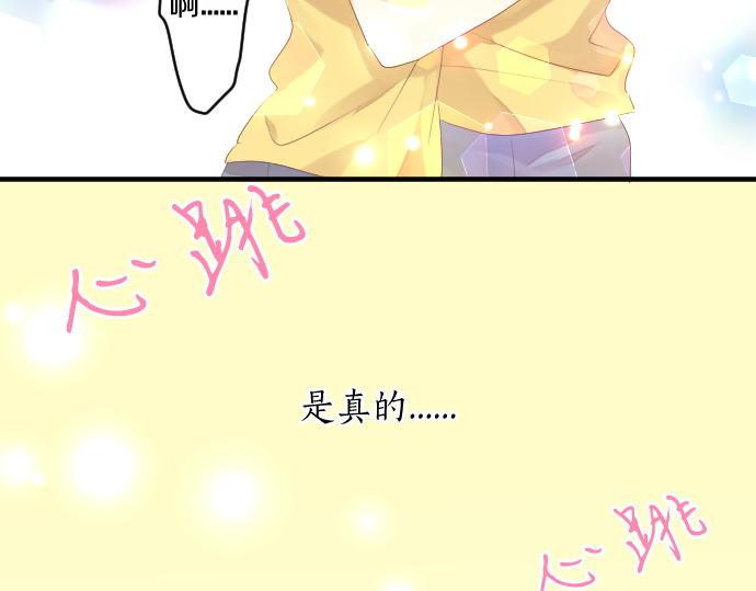 第210话 决定10
