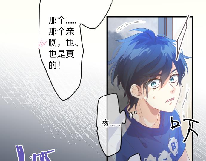 第210话 决定12