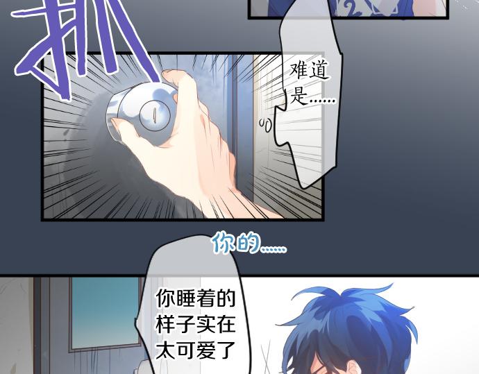 第210话 决定13