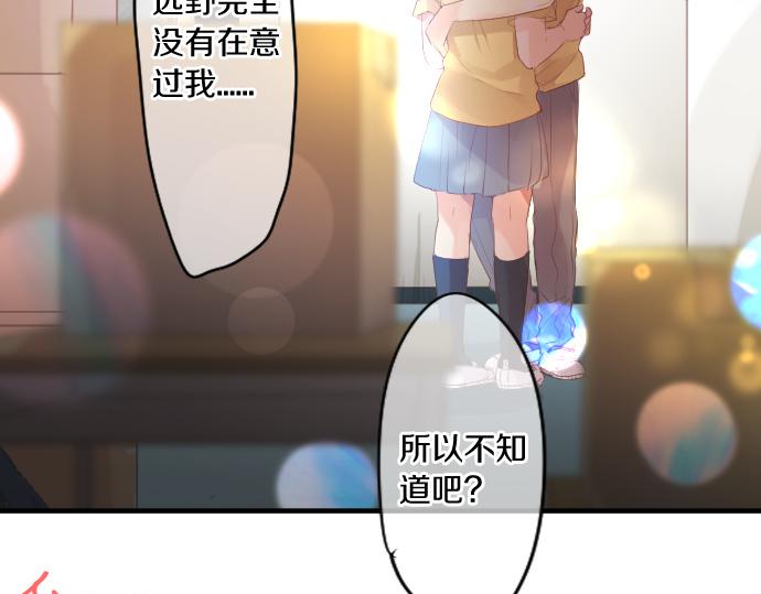 第210话 决定16