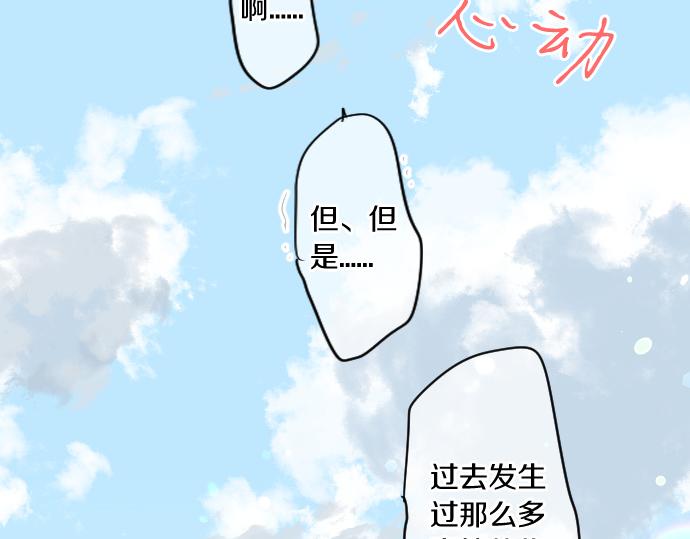 第210话 决定18