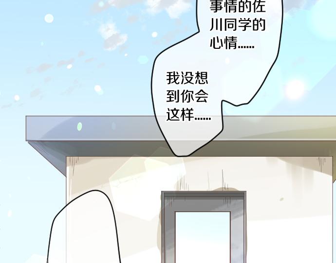 第210话 决定19