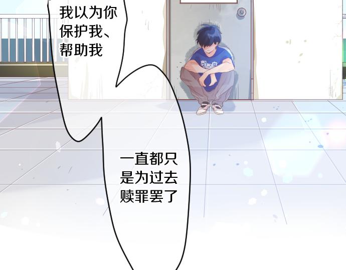 第210话 决定20