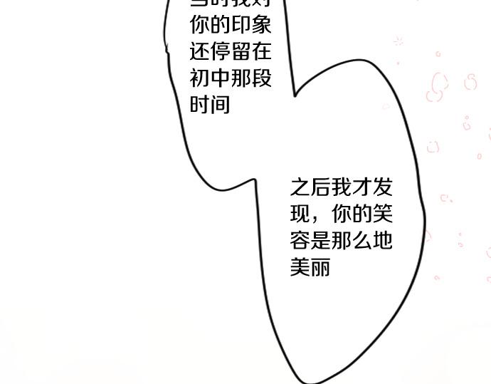 第210话 决定24