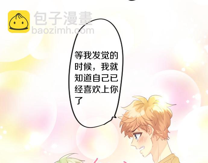 第210话 决定25