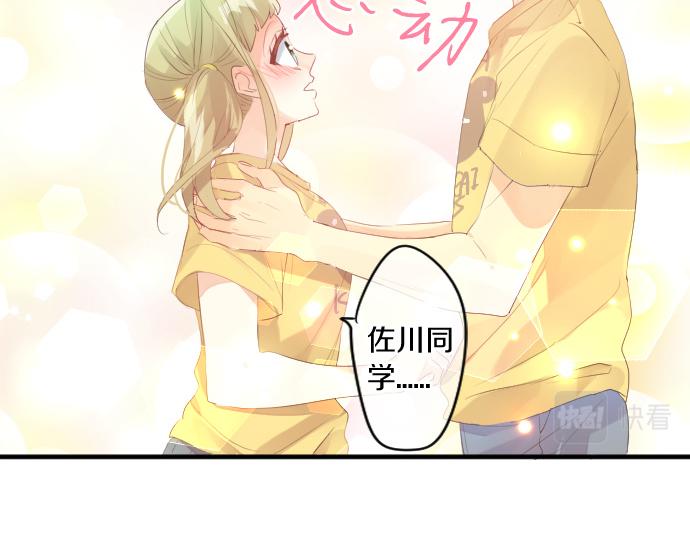 第210话 决定26