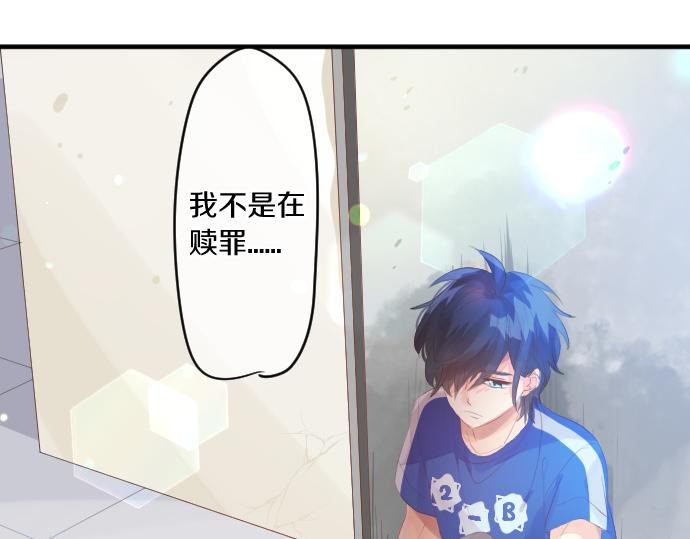 第210话 决定27