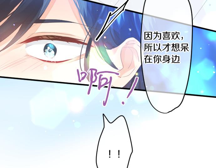 第210话 决定29