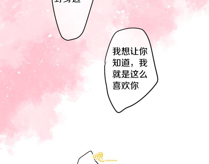 第210话 决定32