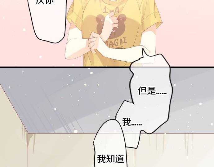 第210话 决定34