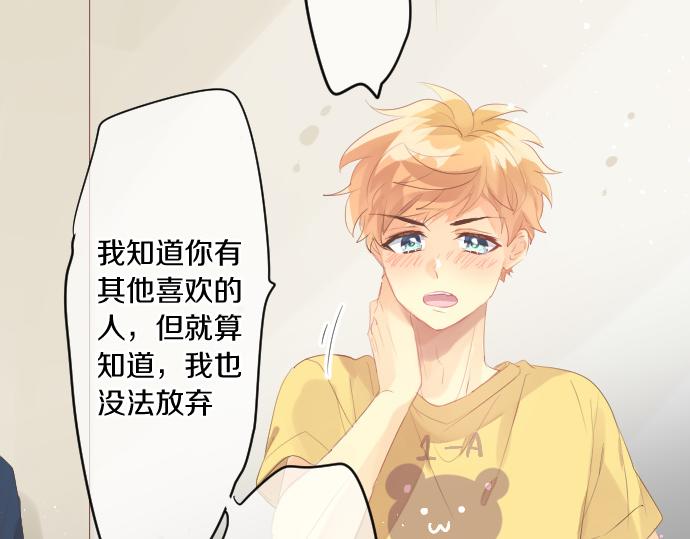 第210话 决定35