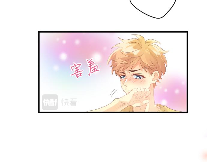 第210话 决定37