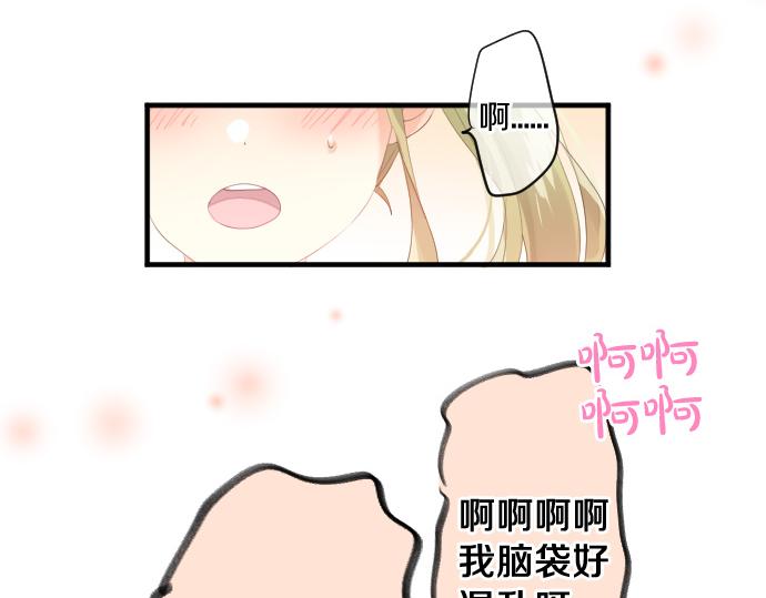 第210话 决定38