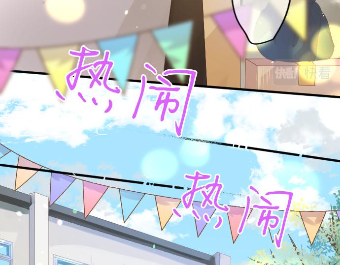 第210话 决定46