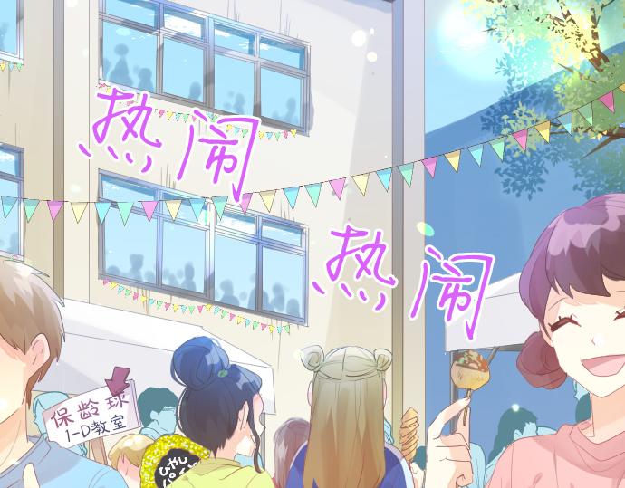 第210话 决定47