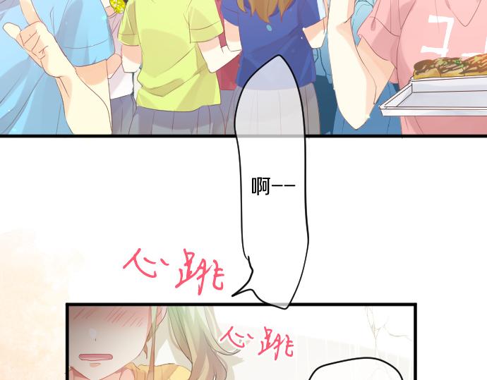 第210话 决定52