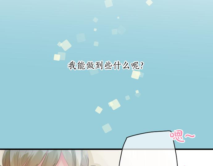第210话 决定56