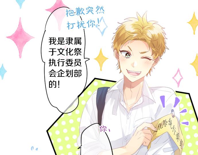 第210话 决定58
