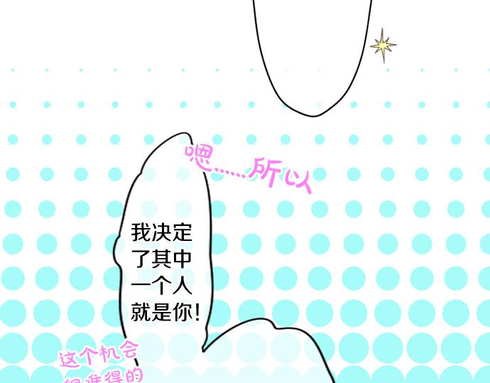 第210话 决定64