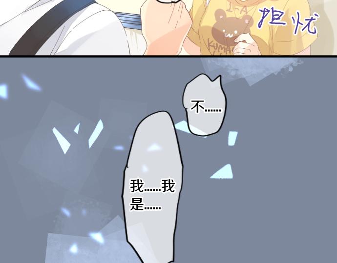 第210话 决定66