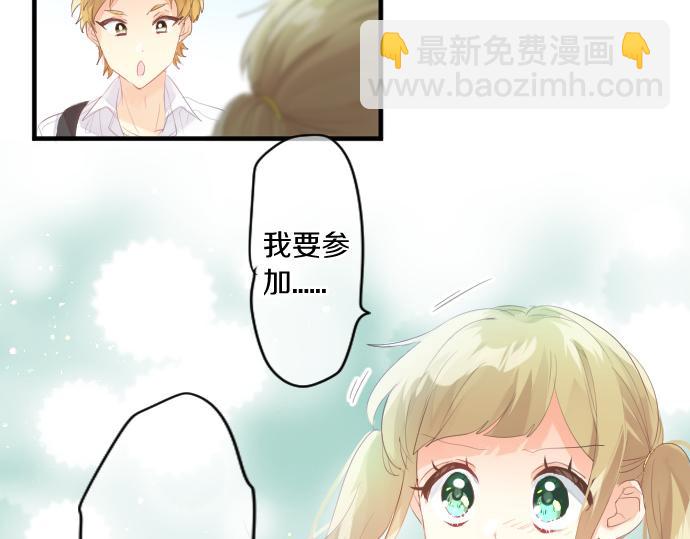 第210话 决定70