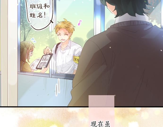 第210话 决定74