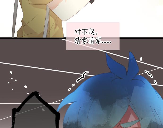 第210话 决定76