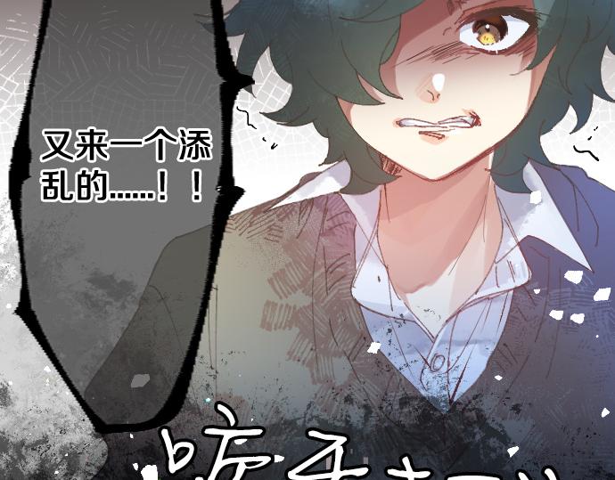 第210话 决定77