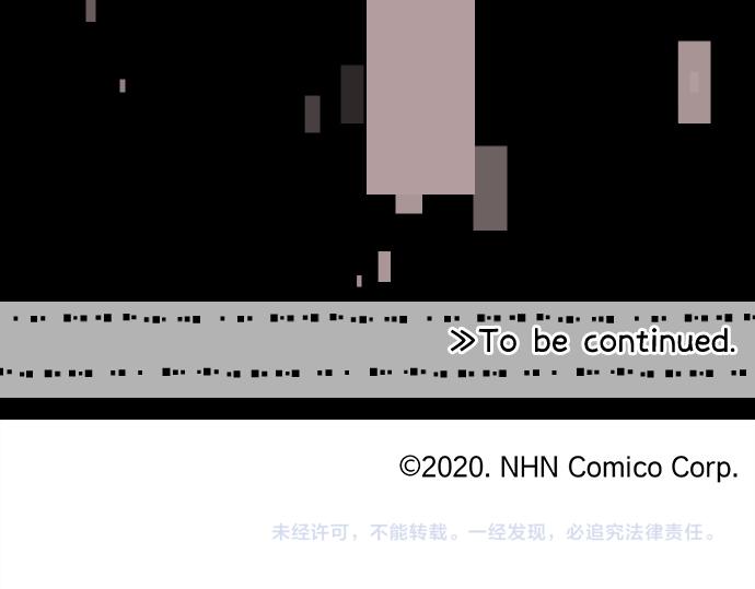 第210话 决定79