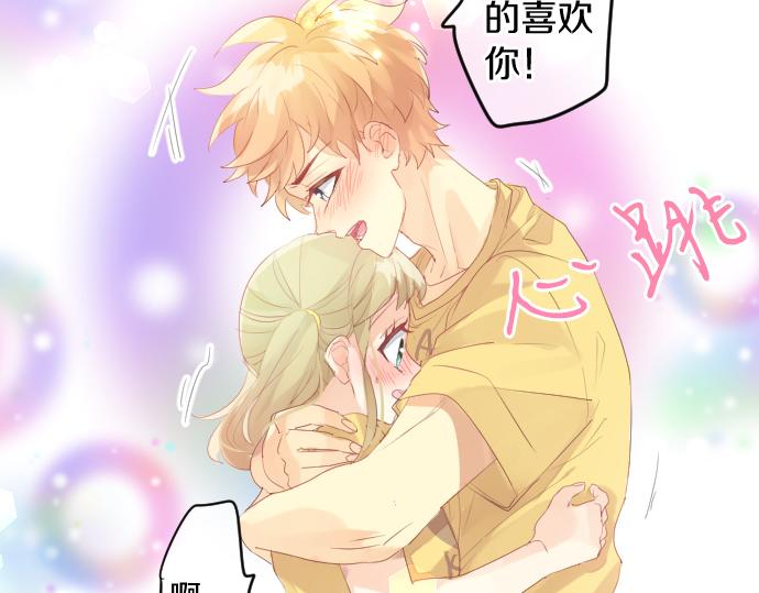 第210话 决定9