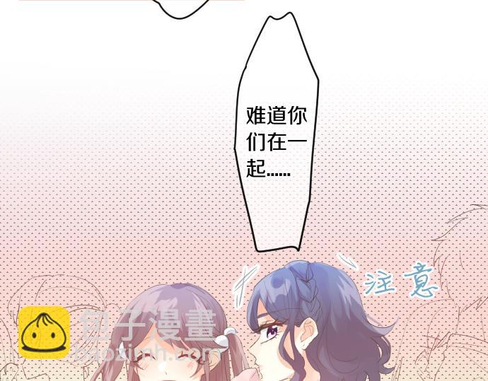 第211话 黑暗笼罩10