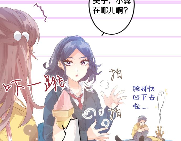 第211话 黑暗笼罩18