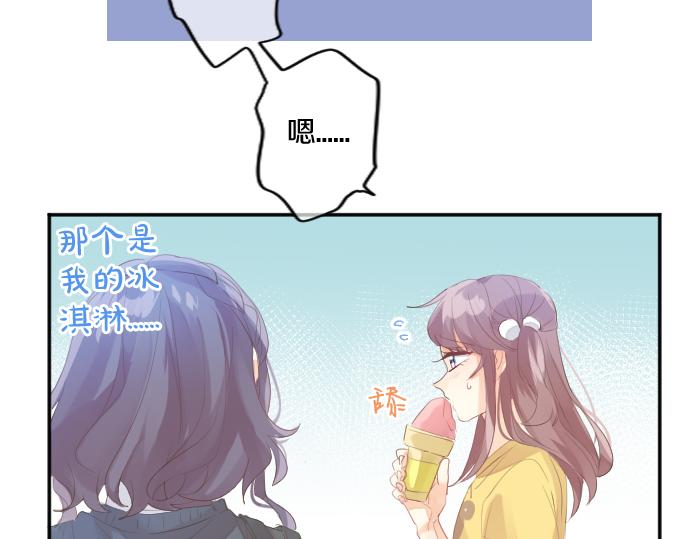 第211话 黑暗笼罩20