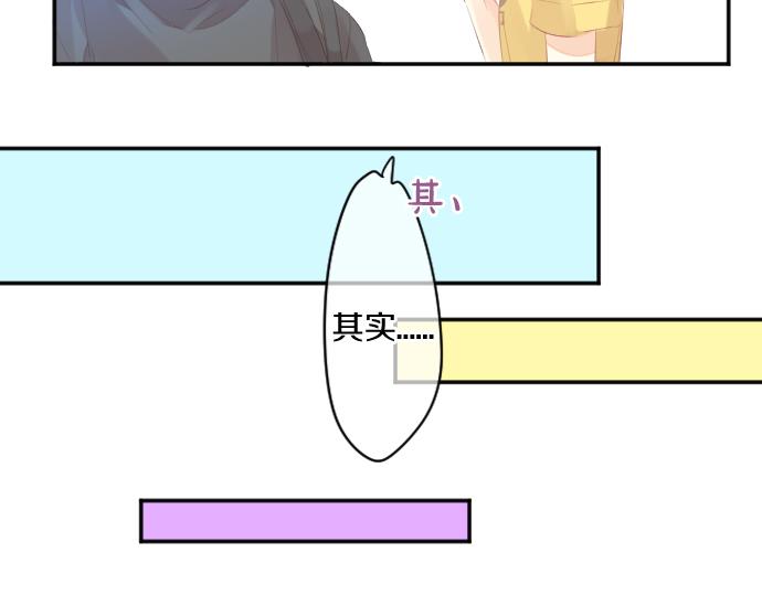第211话 黑暗笼罩21
