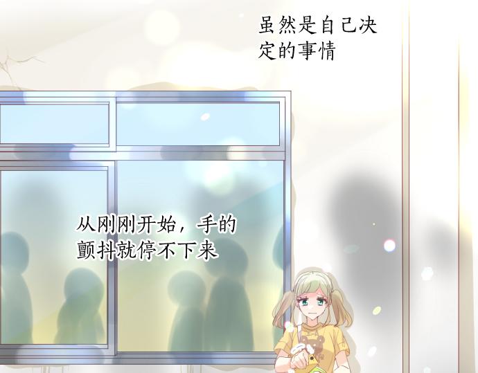 第211话 黑暗笼罩24