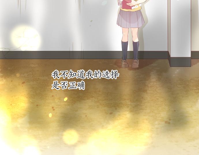 第211话 黑暗笼罩25