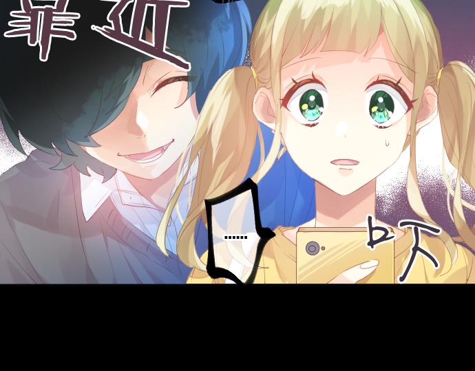 第211话 黑暗笼罩31