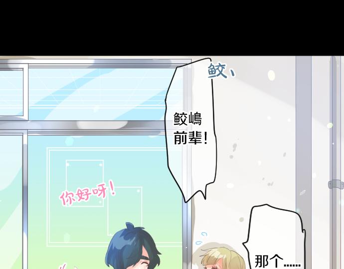 第211话 黑暗笼罩33