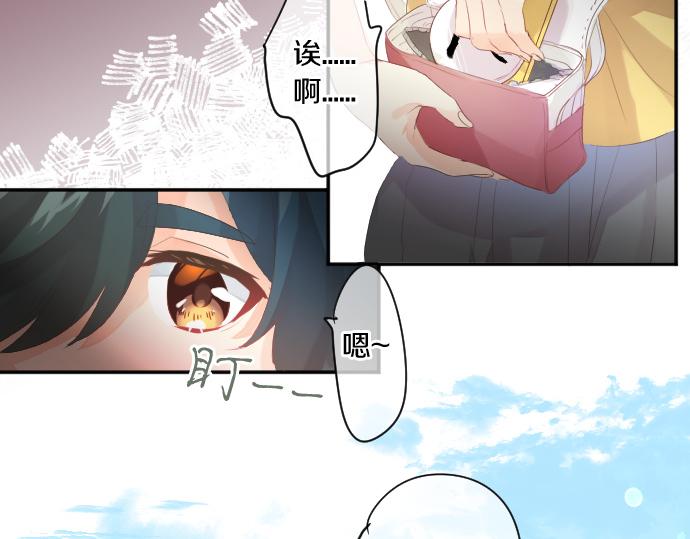 第211话 黑暗笼罩36
