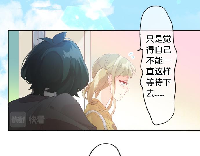 第211话 黑暗笼罩39